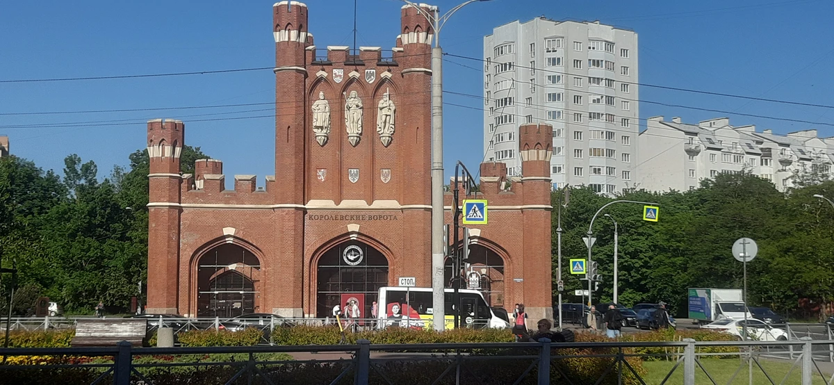 История Кёнигсберга и Калининграда