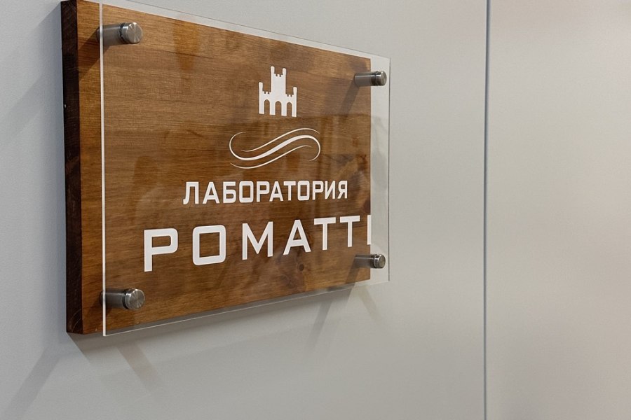 Куршская коса и марципан
