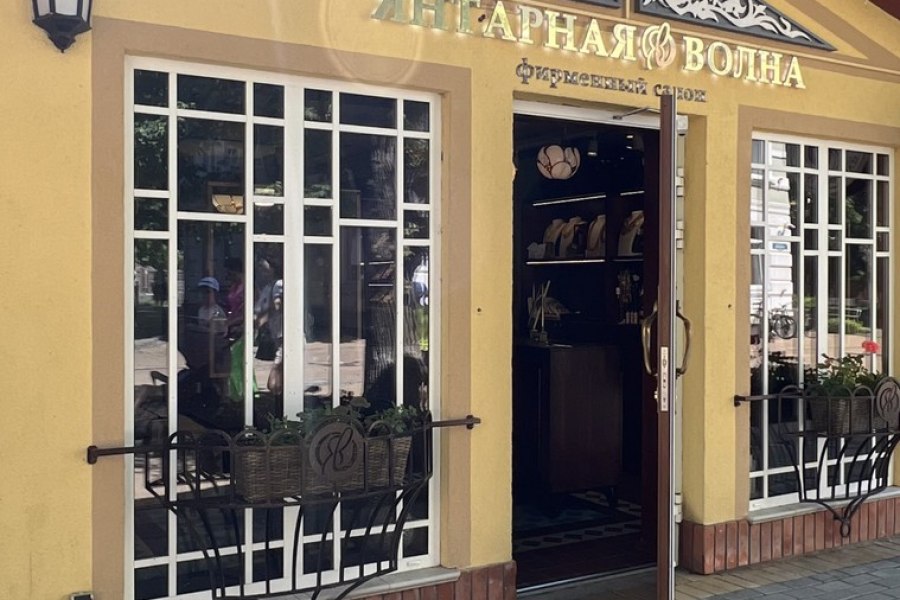 Замок Тапиау в Гвардейске + современный Зеленоградск: контраст эпох