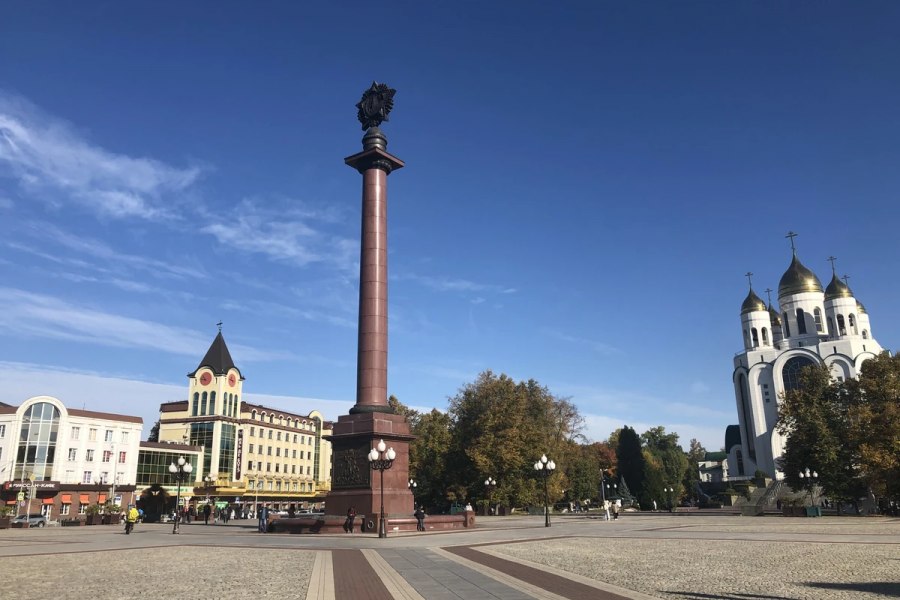 Калининград — первое знакомство
