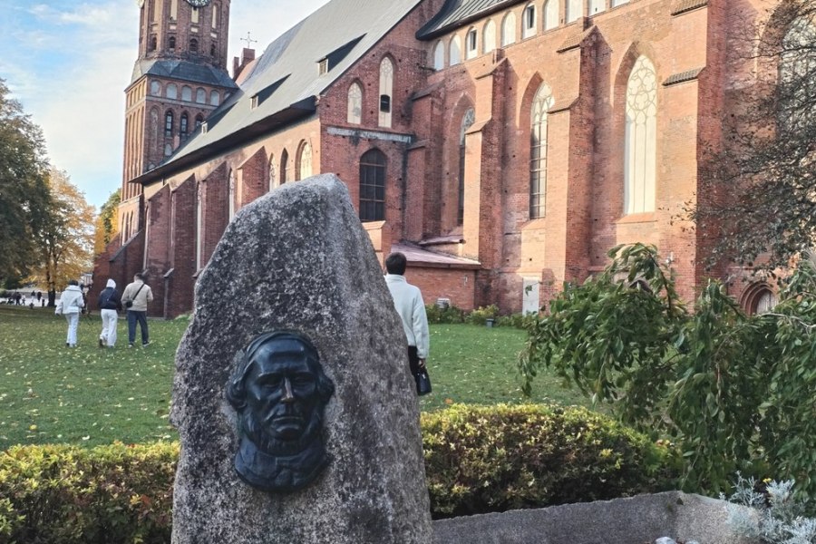 Кёнигсберг по следам гениев