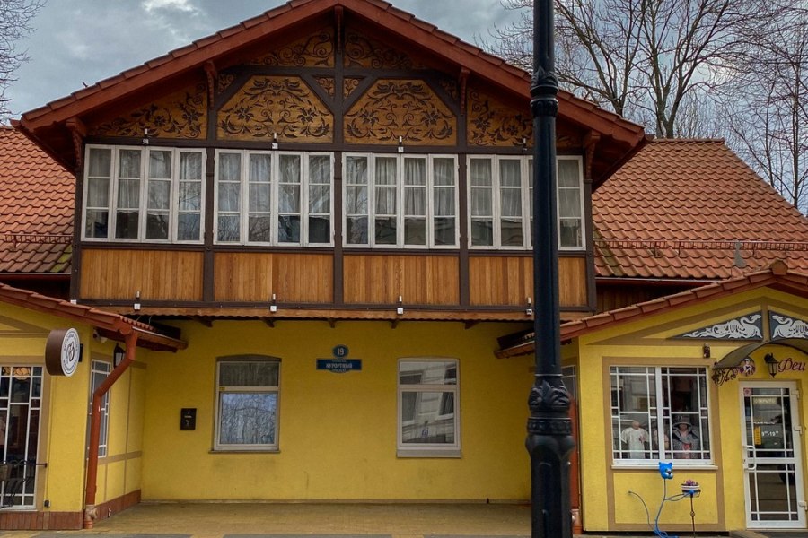 Променад по уютному Зеленоградску
