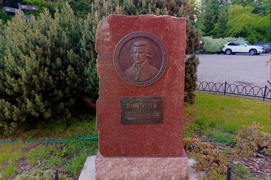 Мобильный квест в Калининграде «Спасти настоящее»