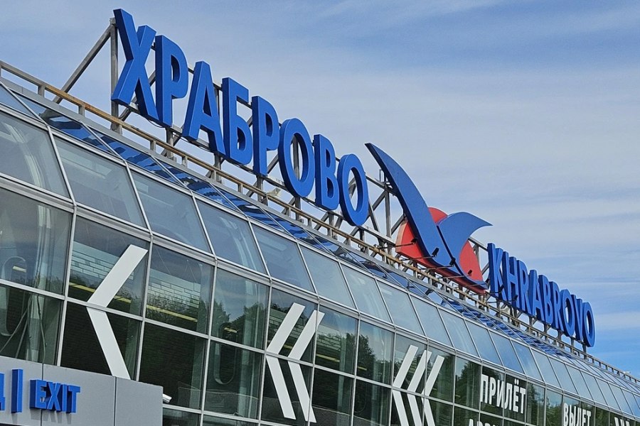 Тёплая прогулка по Куршской косе