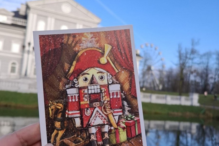 Новогодние приключения по городу Гофмана с котом Мурром и подарками от Щелкунчика