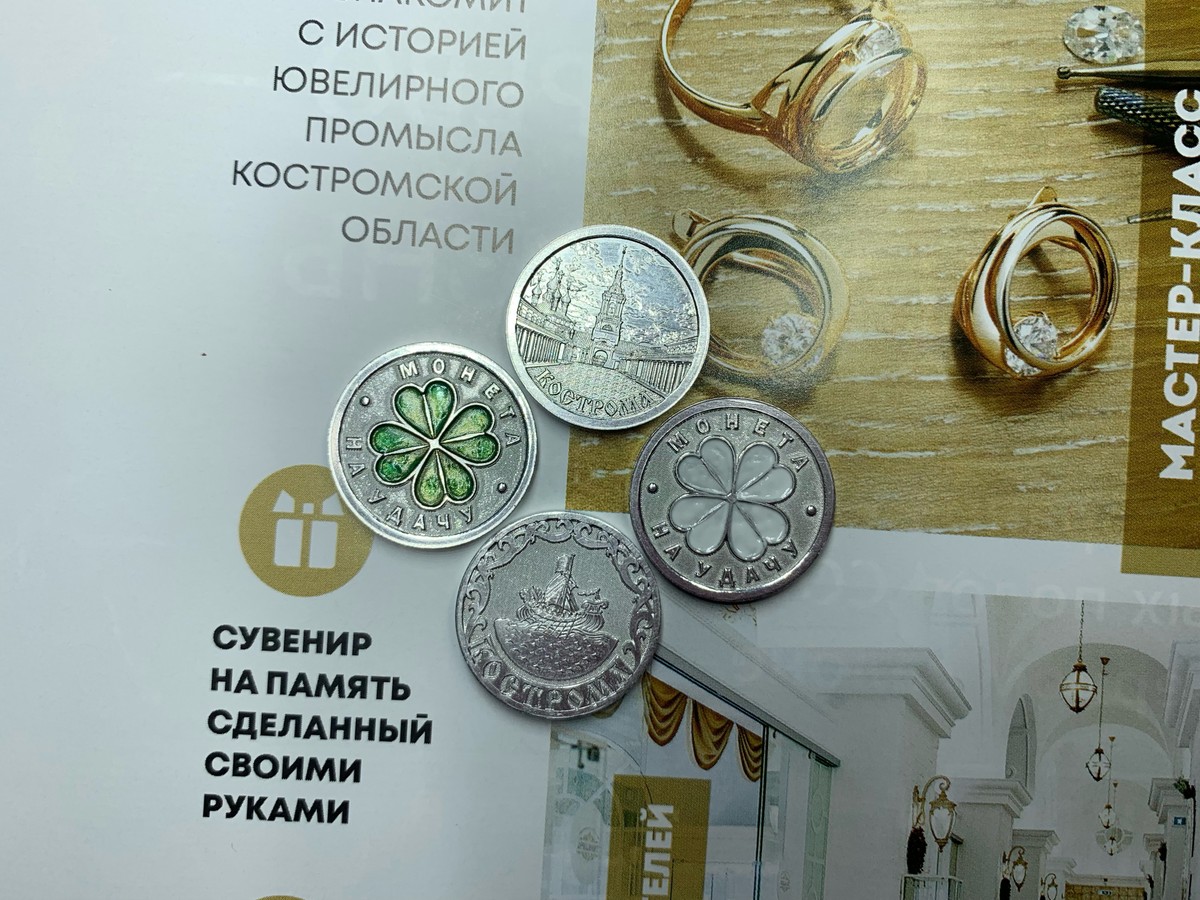 Мастер-класс в технике холодная перегородчатая эмаль в Костроме (6+)