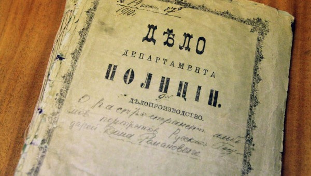 Кострома криминальная: легенды и реальность