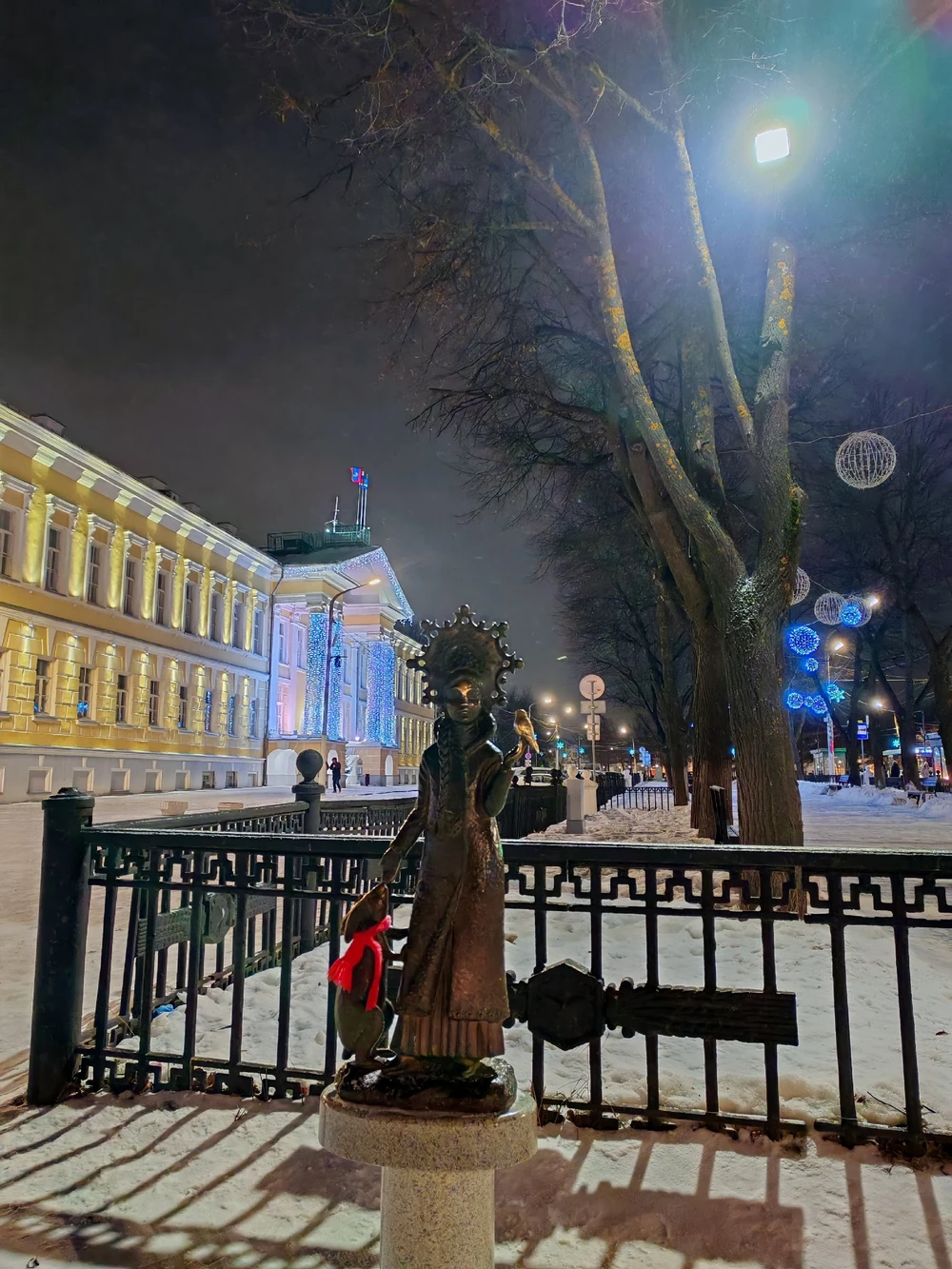 Кострома в лицах и преданиях