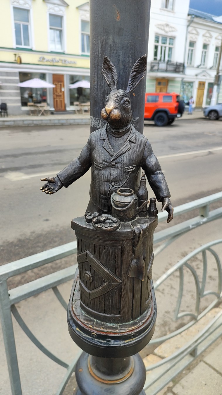 Любимая Кострома