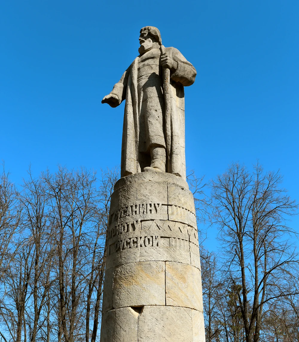 Кострома: легенды и исторические факты