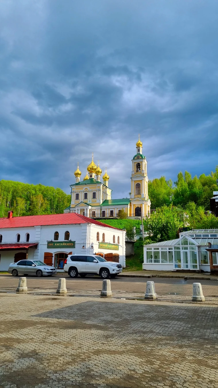 Город из-под кисти художника: групповая экскурсия в Плёс