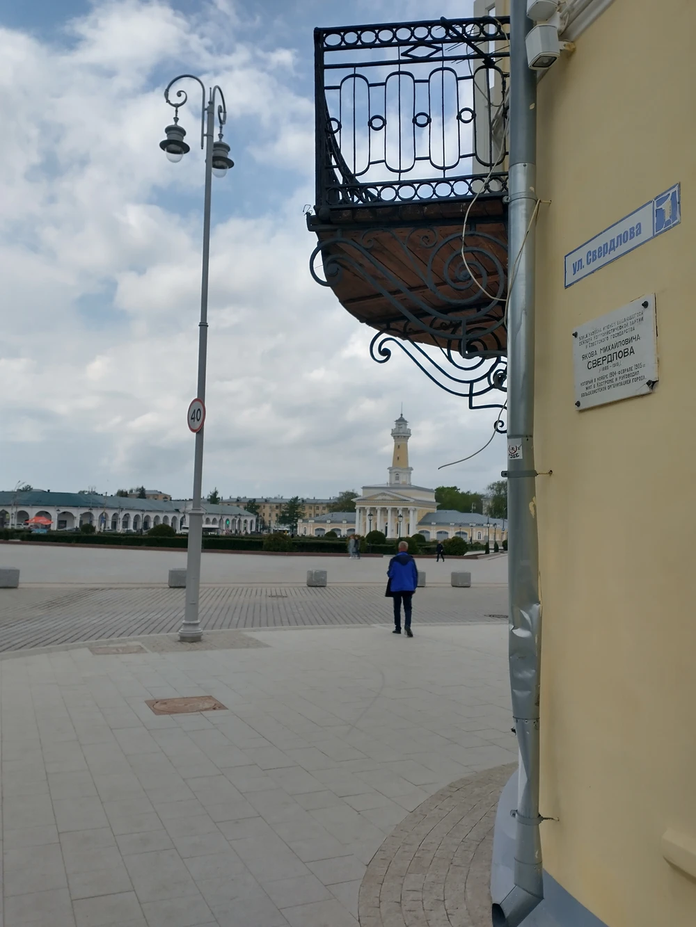 Островский в Костроме: прогулка с секретом