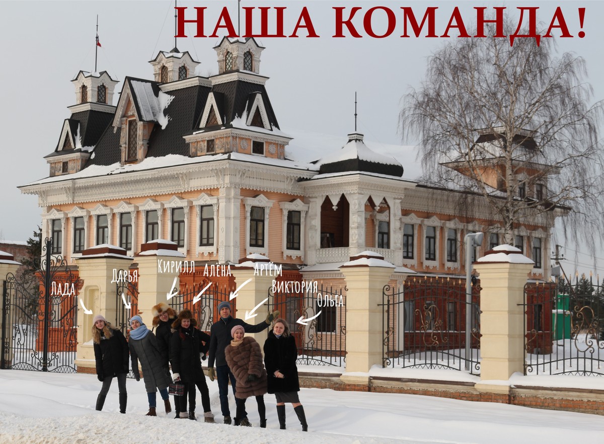 Кострома старинная, купеческая, душевная