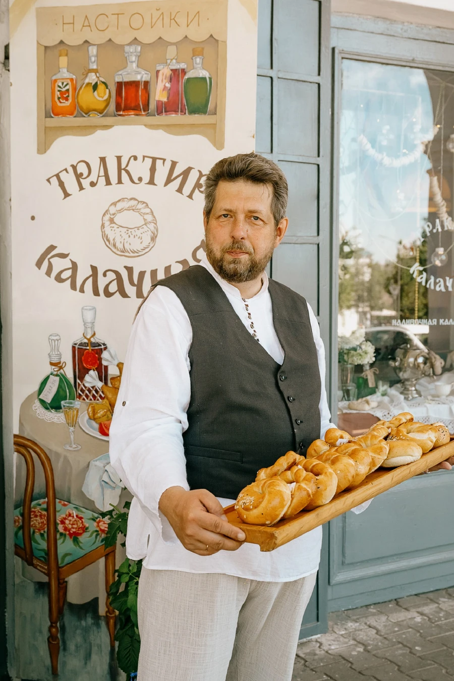 Мастер-класс в Костроме «Румяные калачи». Групповая экскурсия