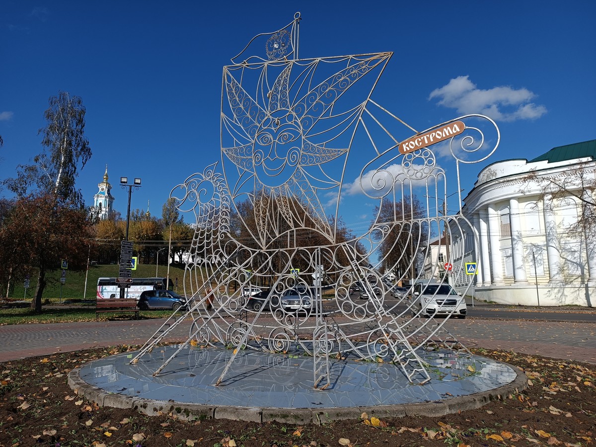 Прогулка по старинной улице Молочная гора