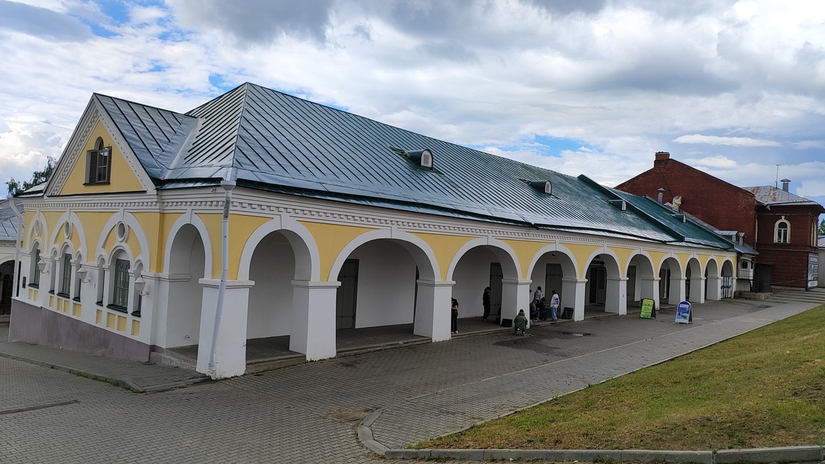 Любимая Кострома