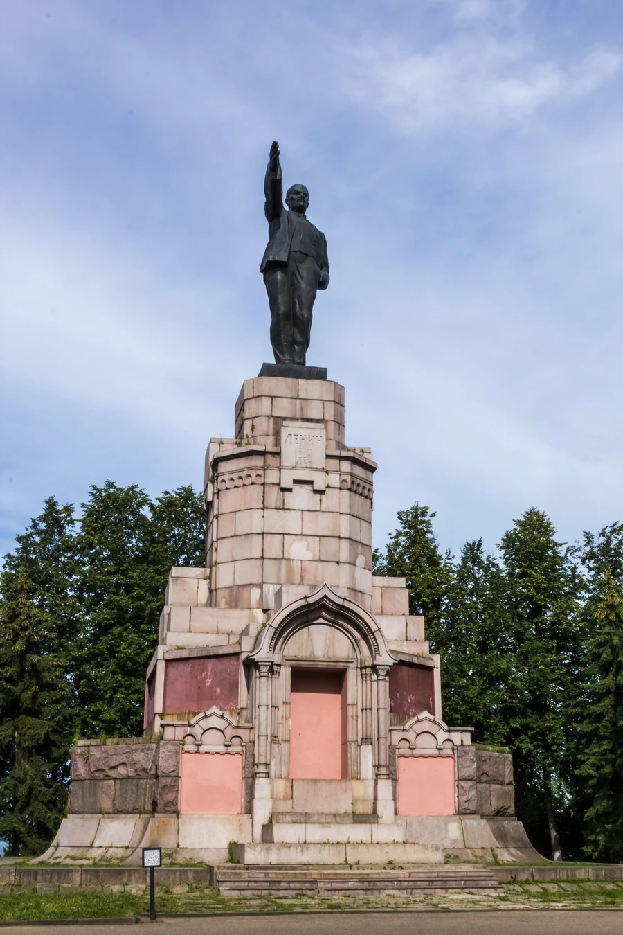 9 веков Костромы