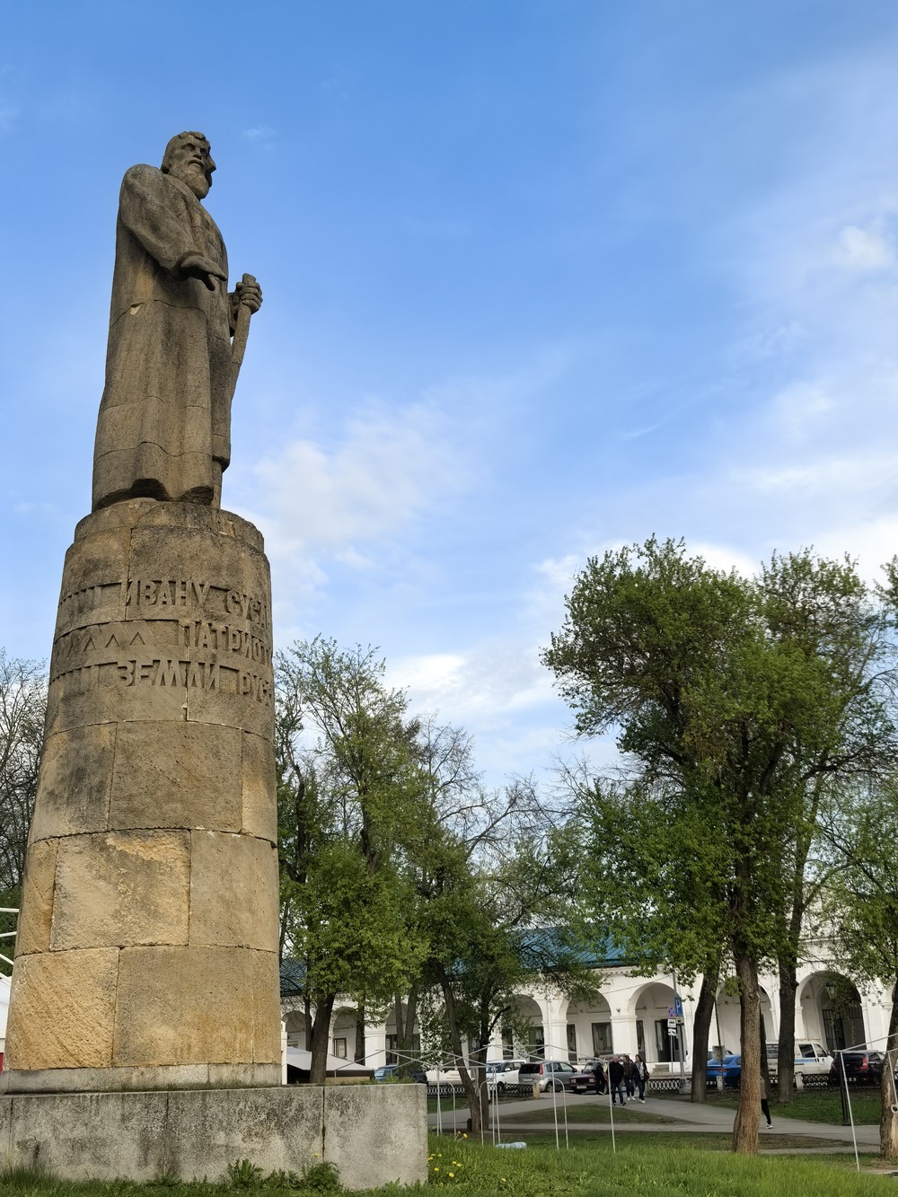 Сделано в Костроме: история купеческого города и его ремёсел