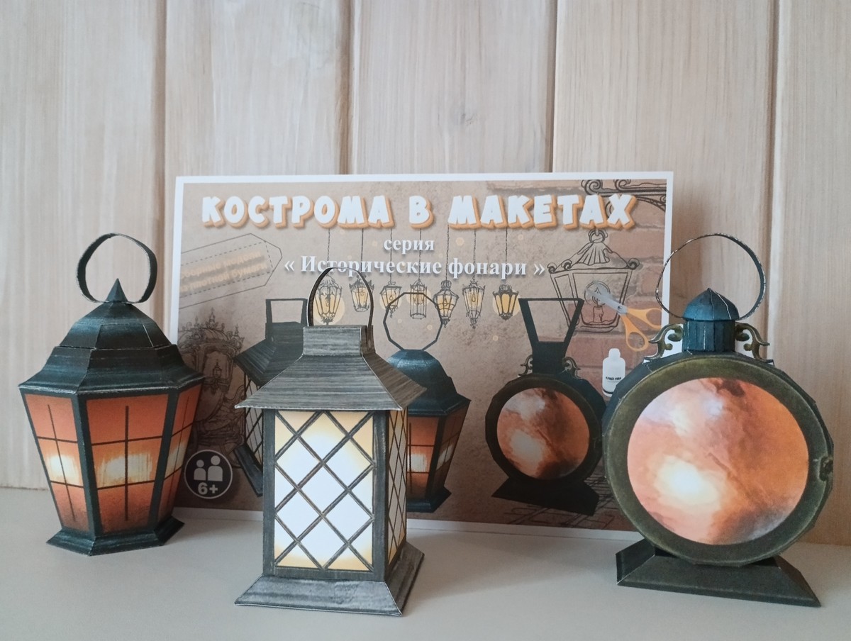 Мастер-класс «Кострома в макетах» с погружением в историю