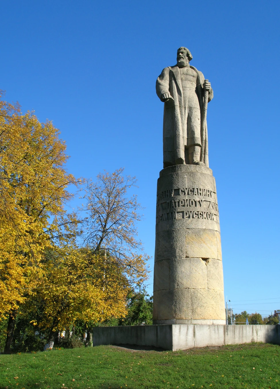 Прогулка по старинной улице Молочная гора