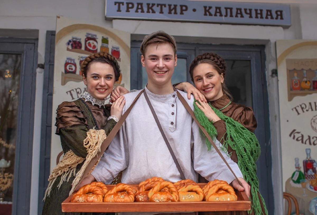 Мастер-класс в Костроме «Румяные калачи»
