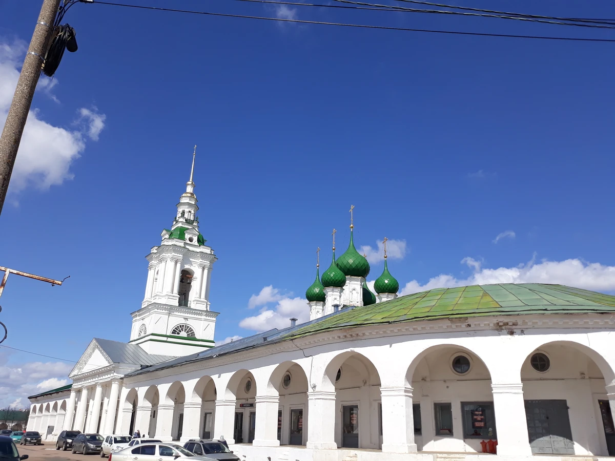 Государыня Кострома