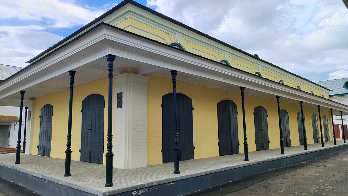 Любимая Кострома
