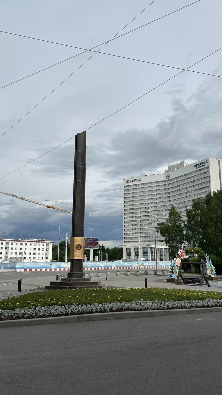 Мурманск и его окрестности — за один день