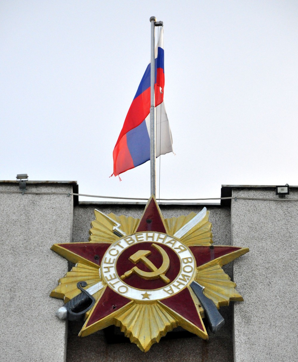 О Кандалакше с любовью