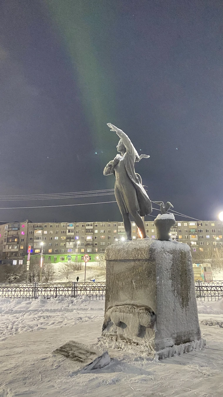 Мурманск и его окрестности — за один день