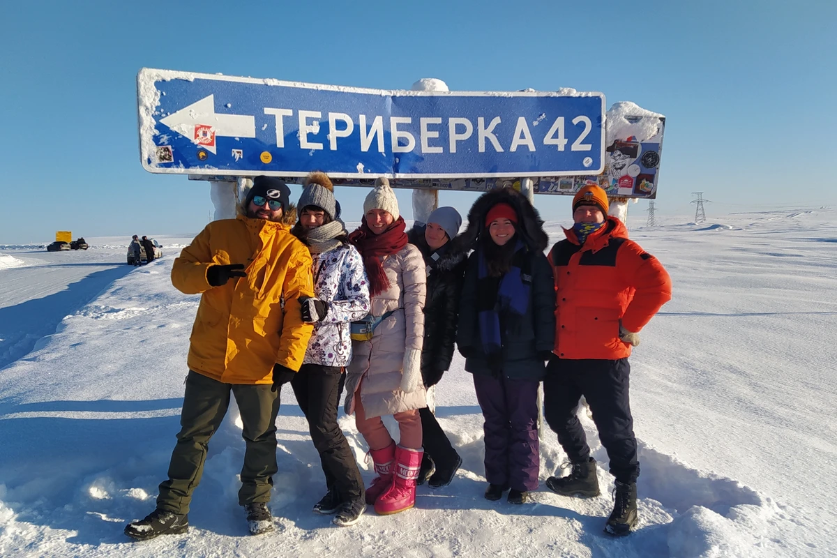 Из Кировска