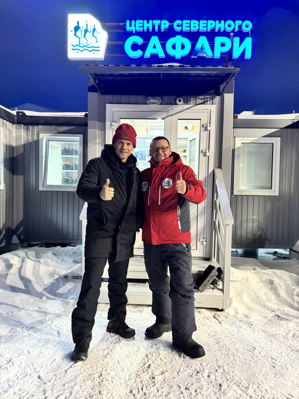 В зимние Хибины за активным отдыхом!