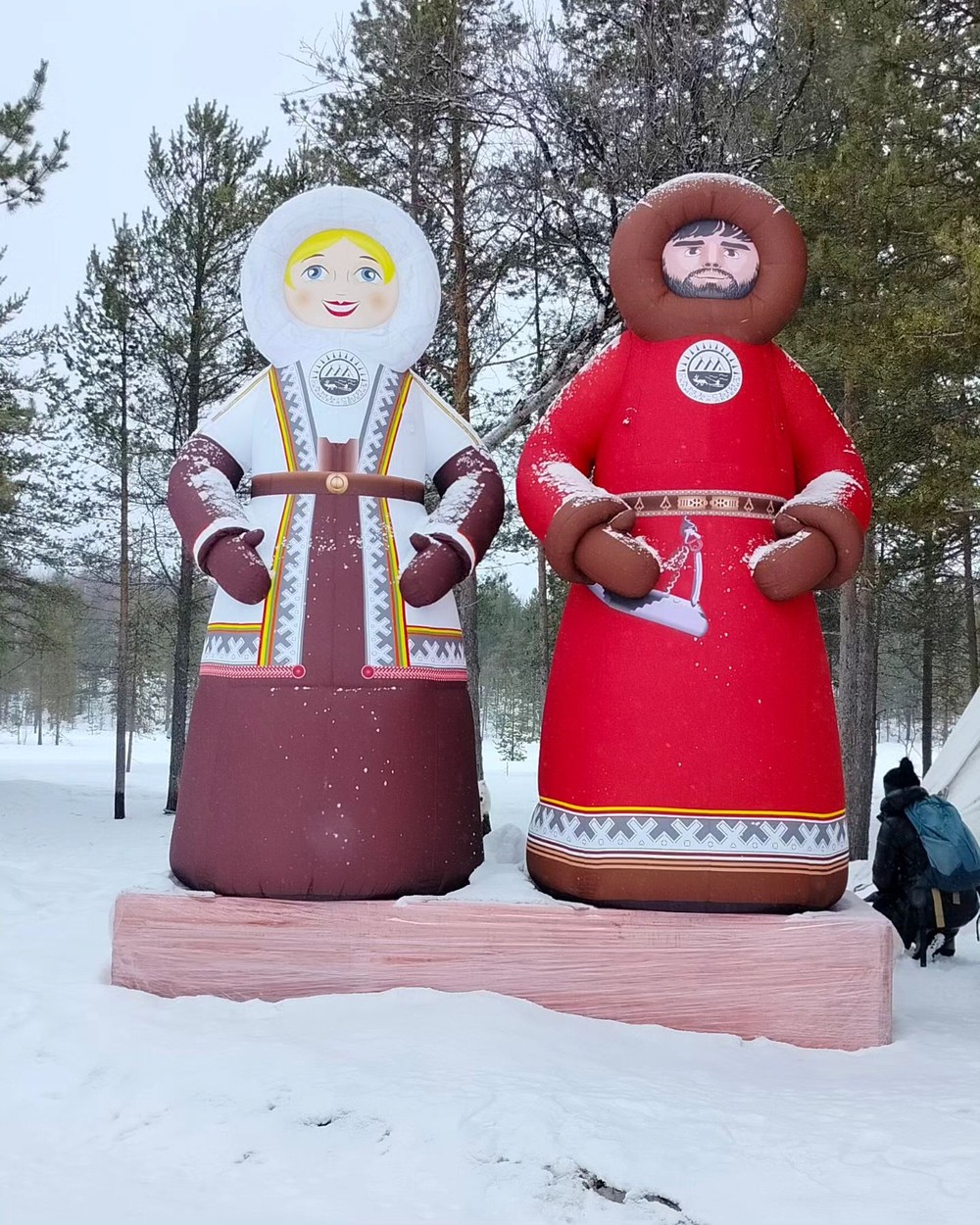Прикоснись к жизни саамов