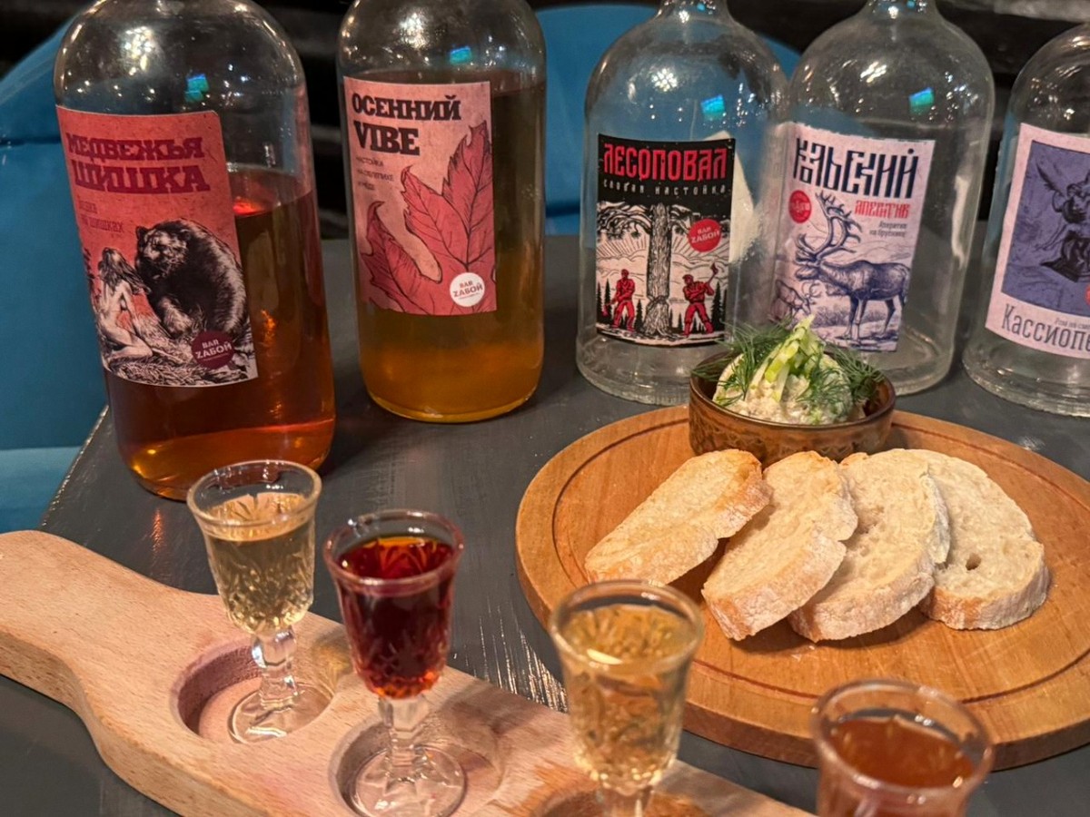 Вкус Севера под северное сияние