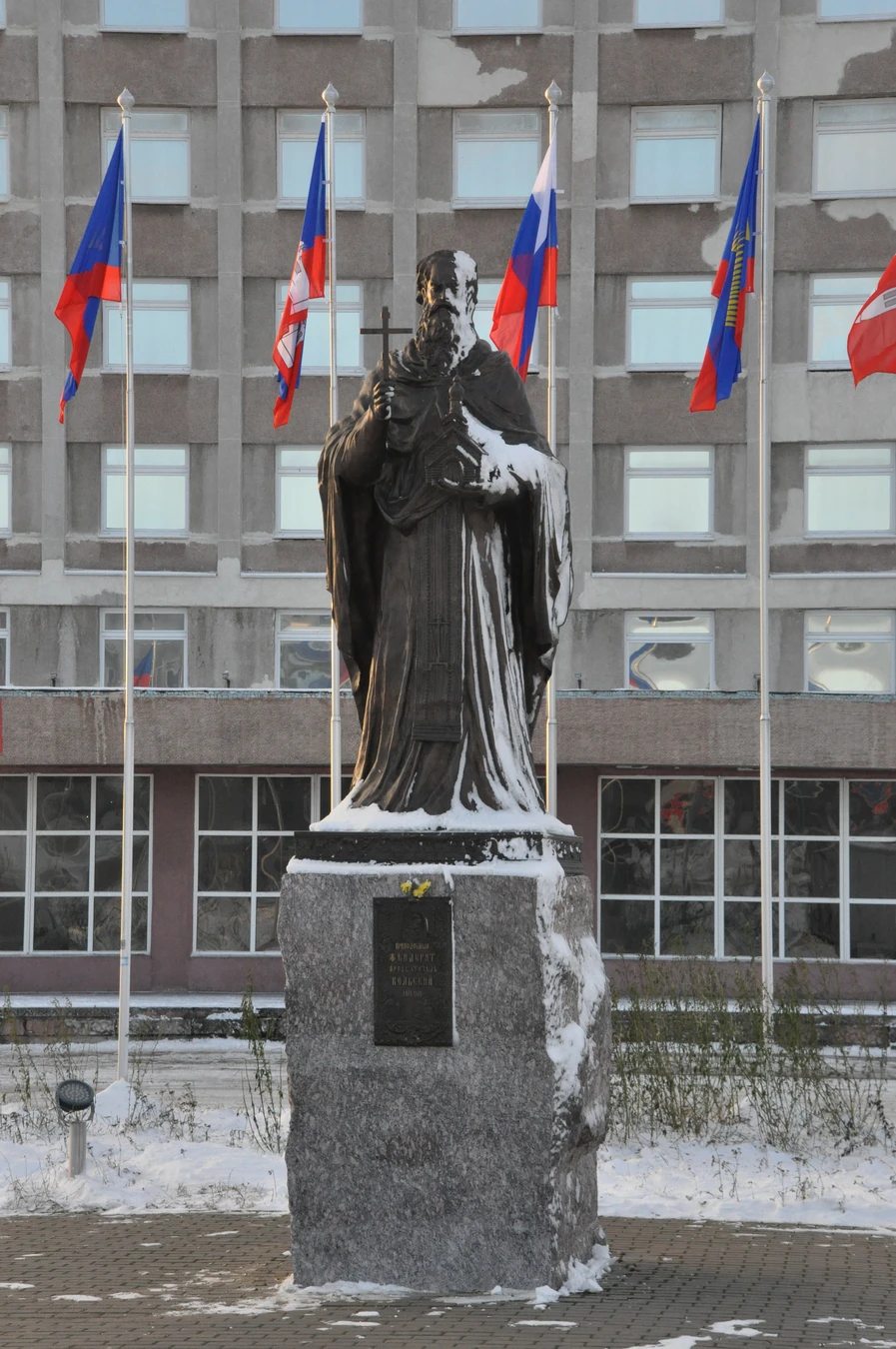 О Кандалакше с любовью