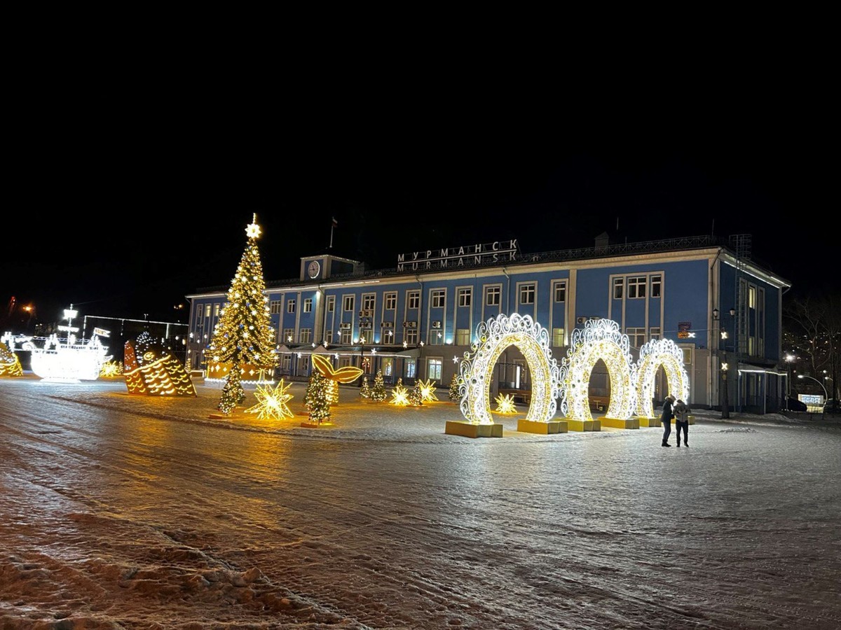Мурманск — отсюда начинается Арктика!