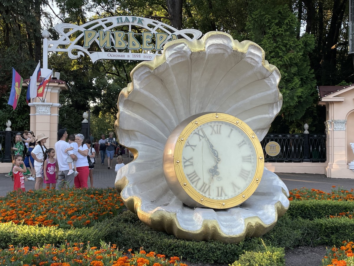 Сочи: от скромного селения до фешенебельного курорта