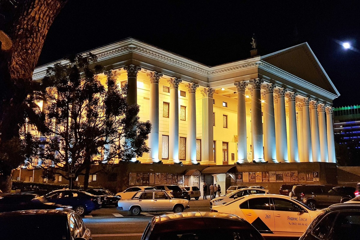 Сочинский Лас-Вегас