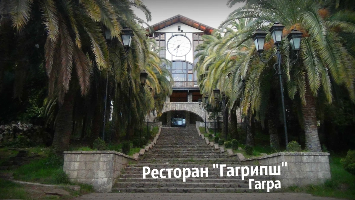 Из Сочи — в Гагру, Новый Афон и на озеро Рица за красотой и наследием Абхазии