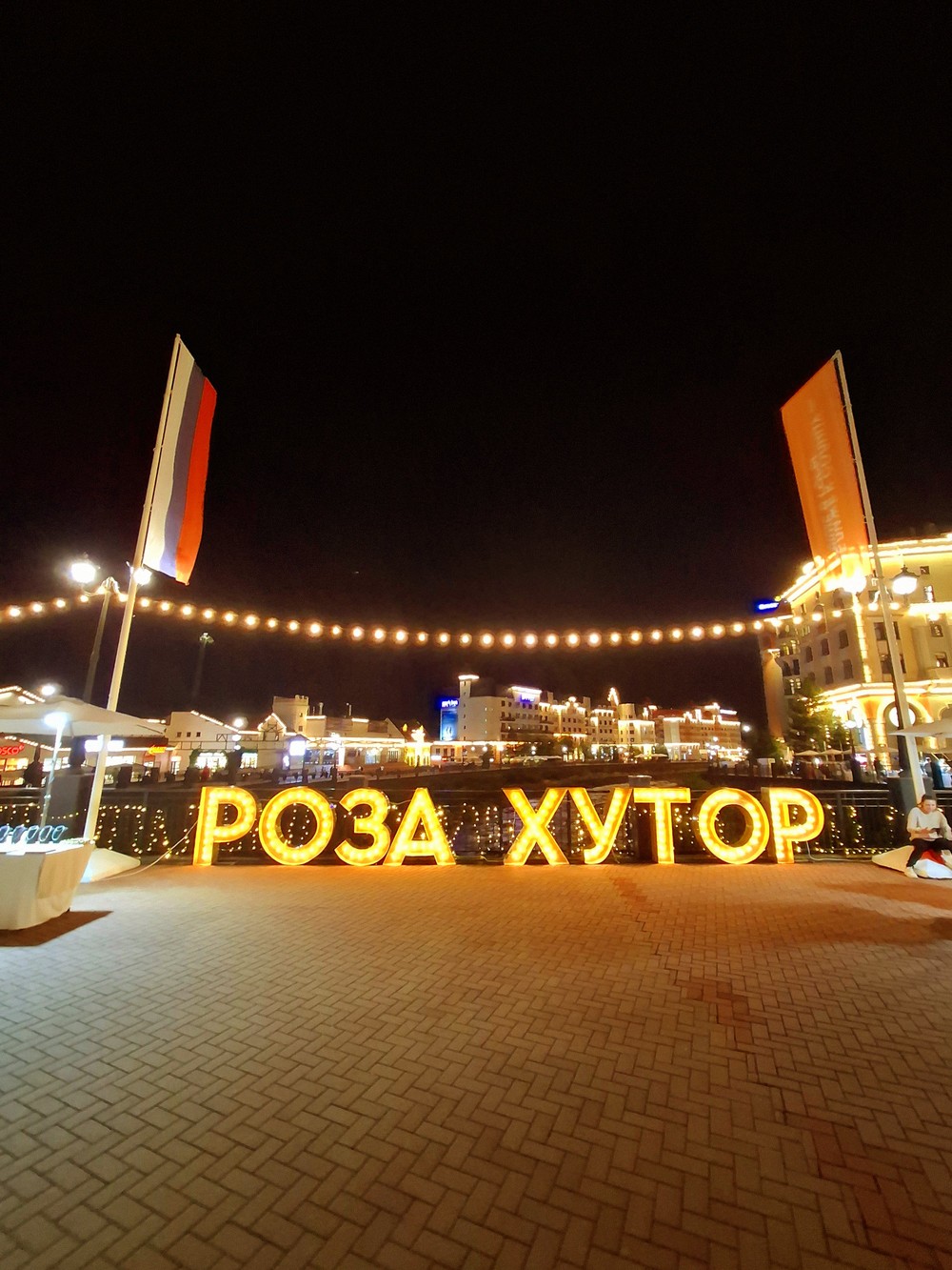 Мотопрогулка на закате в горах