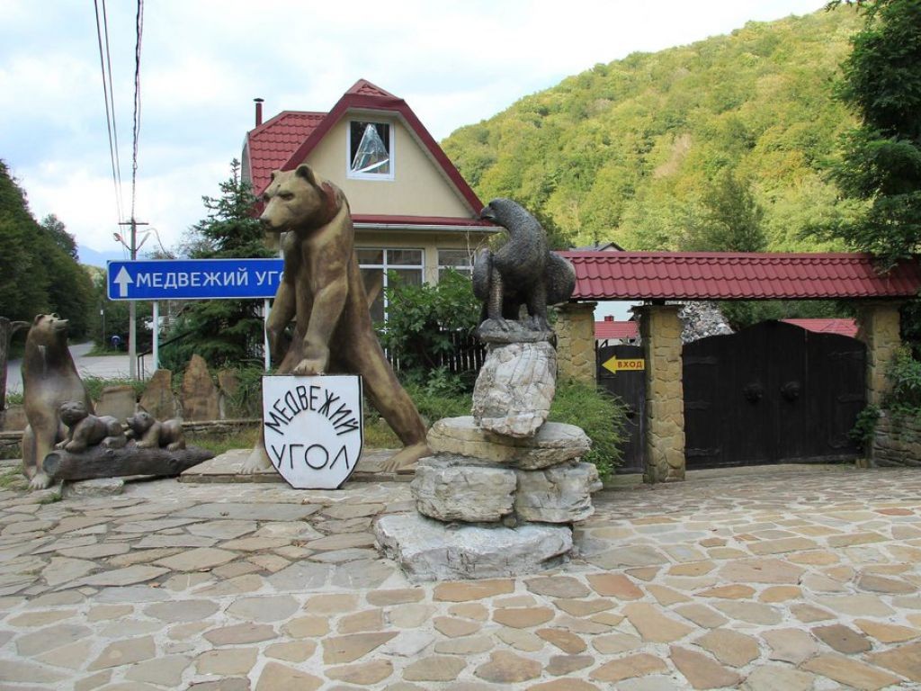 Невероятные окрестности Красной Поляны