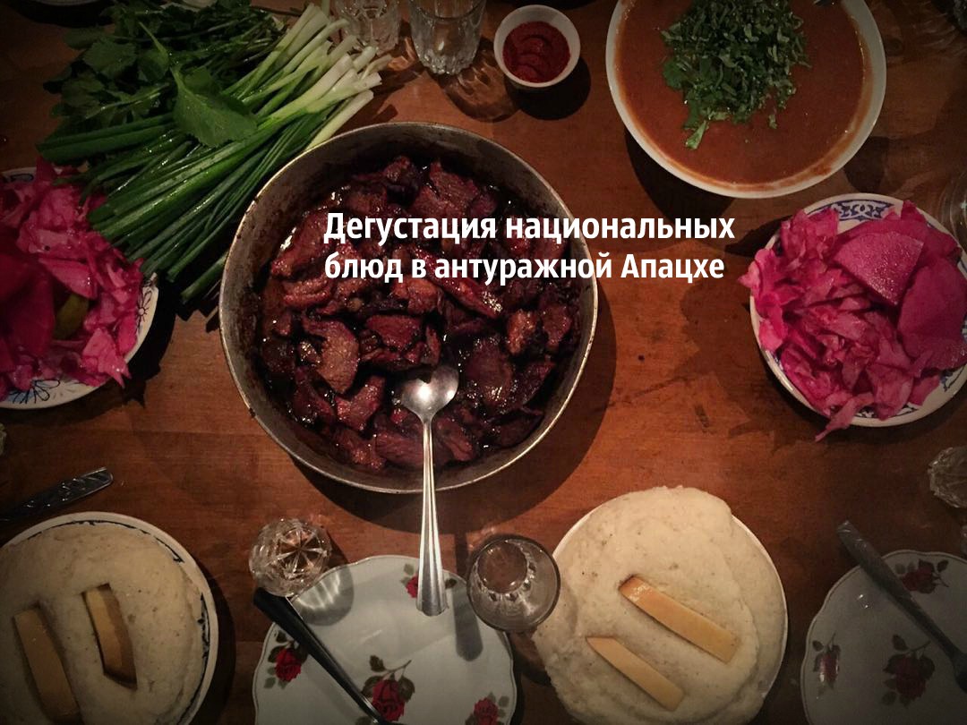 Через Гагру в Новый Афон (из Сочи)