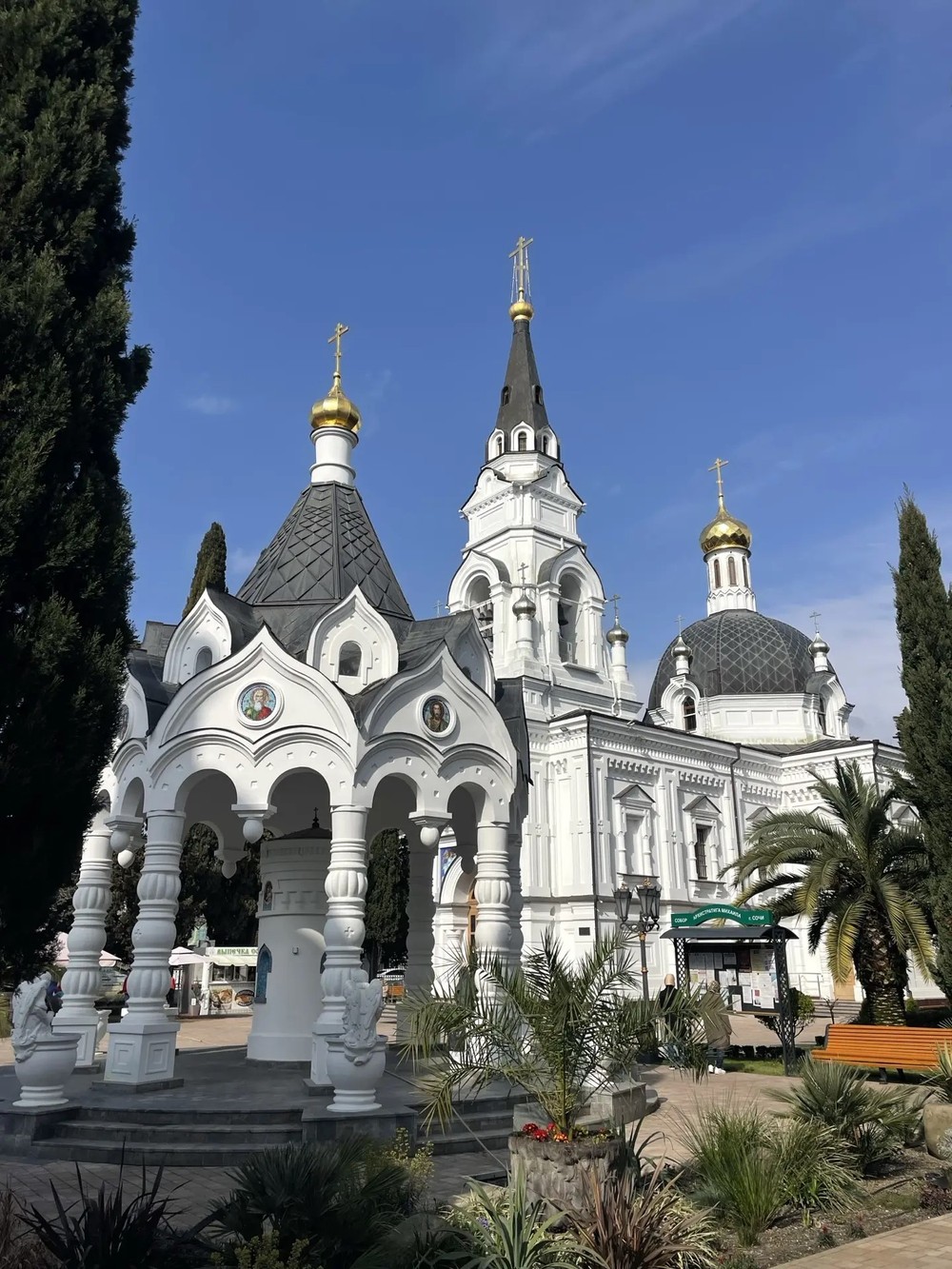 Сочи — город миллионеров и революционеров
