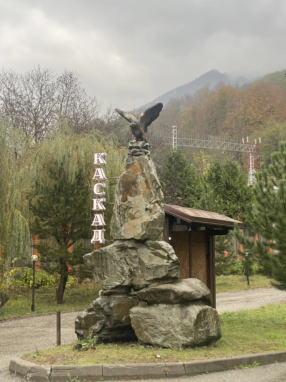 С побережья по курортам Красной Поляны — на микроавтобусе с гидом