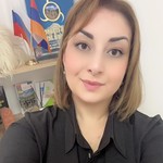 Люсинэ